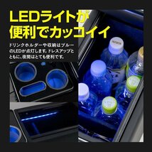 【送料無料】 センターコンソールボックス USB LED付 ガソリン車用【ステップワゴン RK1 RK2 RP1 RP2】【スパーダ RK5 RK6 RP3 RP4】_画像4