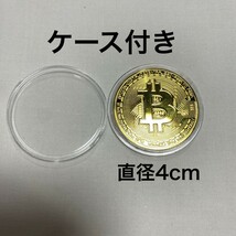 ゴルフマーカー ビットコイン レプリカコイン 仮想通貨 メダル インテリア_画像4