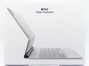 １円～★質流れ★未開封 11インチ iPad Pro（第1～4世代）・iPad Air（第4～5世代）用 Magic Keyboard Apple純正日本語キーボード MJQJ3J/A