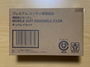 MOBILE SUIT ENSEMBLE モビルスーツアンサンブル EX38 キュベレイセット