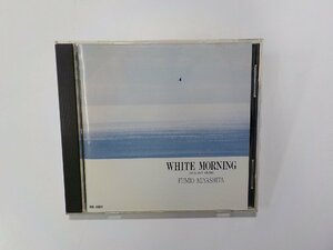 6K0269◆CD WHITE MORNING FUMIO MIYASHITA BIWA RECORDS☆