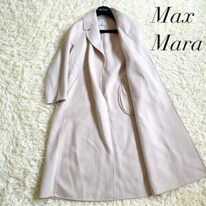 美品 エスマックスマーラ ロングコート 羊毛100% 34サイズ Sサイズ ピンクベージュ チェスター レディース MaxMara