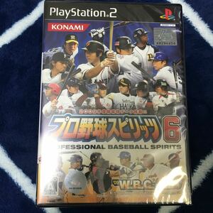 新品【PS2】 プロ野球スピリッツ6