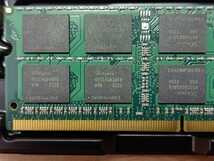 【コスパ高】16GB(8GBx2) DDR3 PC3L-12800S 新品未使用エラー無し _画像3