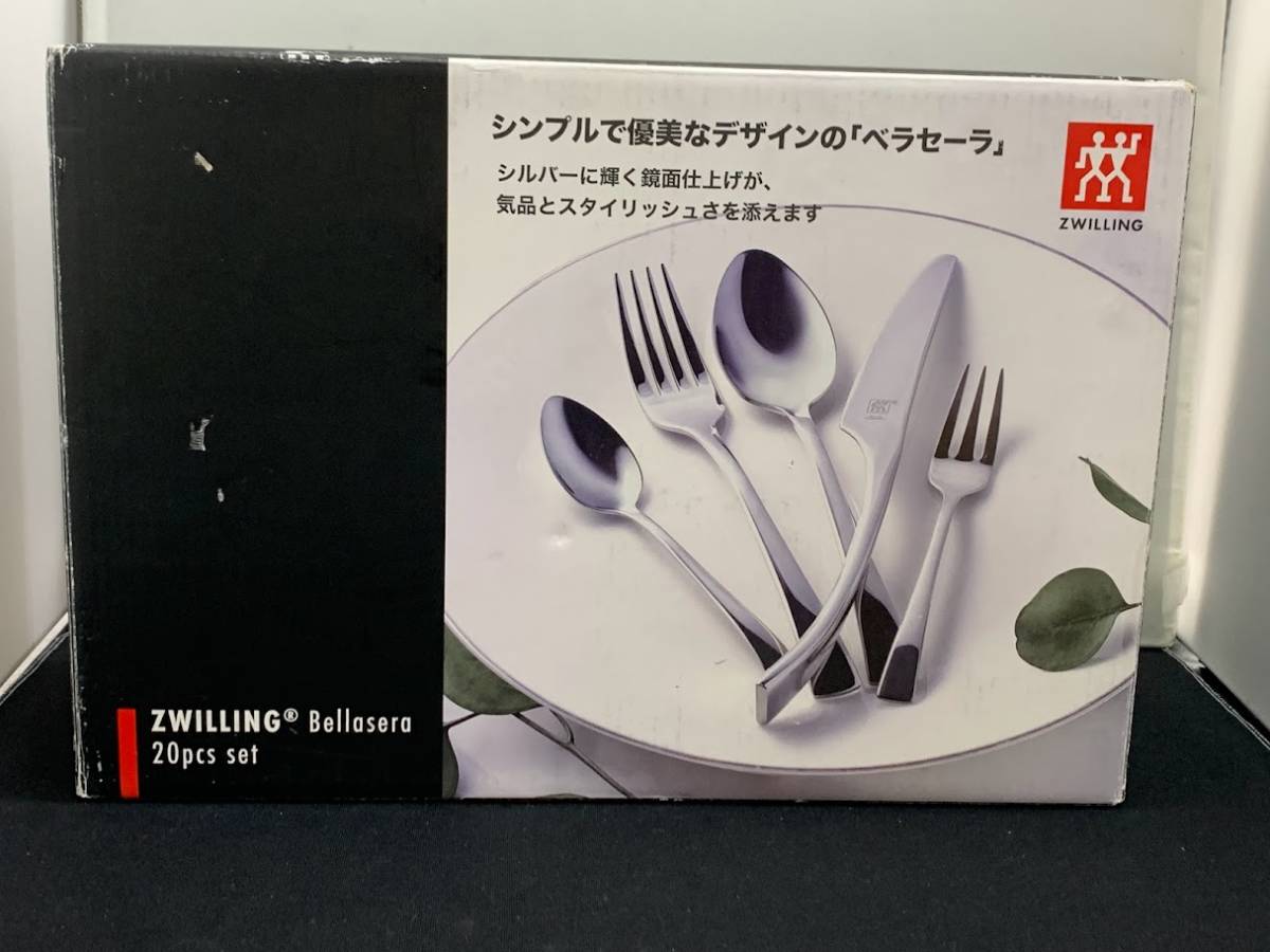 Yahoo!オークション -「zwilling カトラリー」(カトラリー) (キッチン 