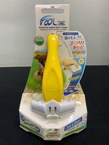 未使用 アイリスオーヤマ ペット用ブラシ フーリーイージー 犬用 Mサイズ Foolee Easee ②