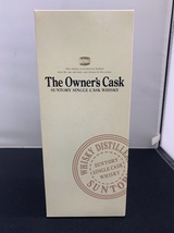 未開栓 SUNTORY サントリー 山崎蒸留所 The Owner's Cask オーナーズカスク 1998 シングル カスク ウイスキー 700ml 58% 箱 冊子付_画像6