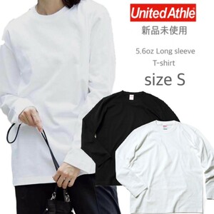 新品未使用 ユナイテッドアスレ 5.6oz 無地 ロンＴ 白 黒 2枚 S ホワイト ブラック 長袖Tシャツ United Athle 501001 