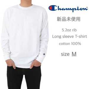 新品未使用 champion 無地 リブ付 ロンT 5.2oz ホワイト Mサイズ チャンピオン 長袖Tシャツ US流通モデル CC8C