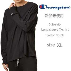 新品未使用 champion 無地 リブ付 ロンT 5.2oz ブラック XLサイズ チャンピオン 長袖Tシャツ US流通モデル CC8C