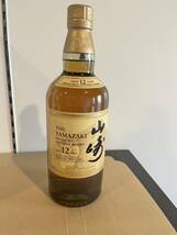 【送料無料・税込み価格】新品 サントリー 山崎12年 700ml 43％ シングルモルト YAMAZAKI 未開封 写真が現物です SUNTORY_画像1