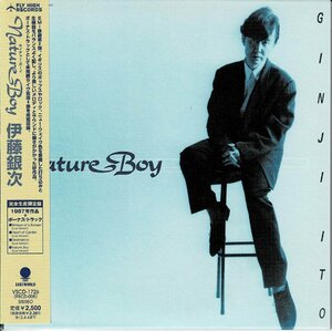 New Wave系CITY POP王道傑作　伊藤銀次　限定紙ジャケ2011年リマスタCD『NATURE BOY+ボーナス4曲』青山純/長岡道夫/松原秀樹/村田陽一