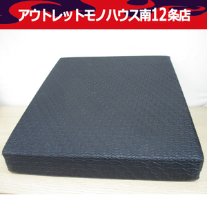 サンテプラス フレックスクッション/Flexcushion 骨盤矯正 ストレッチ エクササイズ ヨガ トレーニング SANTEPLUS 札幌市 南12条店