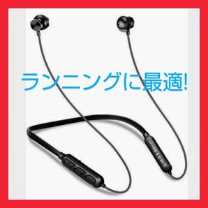 Bluetoothイヤホン スポーツ ランニング ジョギング サイクリング Bluetoothイヤホン ワイヤレスイヤホン