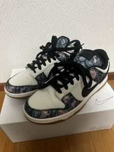 nike by you dunk low ナイキ　ダンク　ペイズリー柄　26.5cm