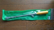 【未使用】 丸山製作所 ペットズームノズル 一般果樹・野菜用 G1/4(ISO)_画像1