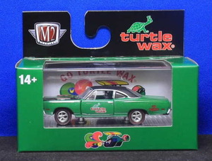 1/64 M2マシーン 1969 プリムス ロードランナー Plymouth Road Runner「HEMI」 turtle wax ●