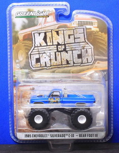 1/64 グリーンライト Bear Foot III - 1985 Chevrolet Silverado C-10 モンスタートラック（Kings of Crunch Series 13）●