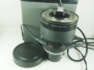 B311026☆☆良品★メディカルニッコール 120mm F4 & LA-2