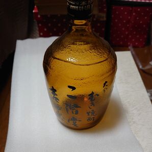 二階堂 吉四六 空瓶