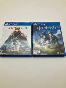 □【売り切り】PlayStation PS4 ソフト二本まとめ　ANTHEM HORIZON ZERO DAWN 