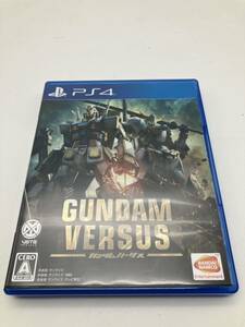 □【売り切り】PlayStation4 プレステ GUNDAM VERSUS ガンダム バーサス 