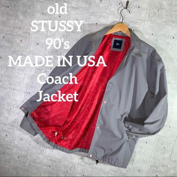 STUSSY 90's MADE IN USA Coach Jacket