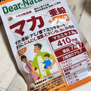 ASAHI サプリメント　アサヒ　ディア ナチュラ マカ×亜鉛　　60日分