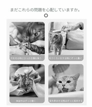 猫 ねこ用ハンモック ベッド 多機能 トリミング ハンモック 吊り上げ ハンモック 耳掃除小型犬取り付け簡単暴れ防止爪切りシャンプー耳掃除_画像2