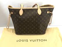 □ LOUIS VUITTON ルイヴィトン 旧ネヴァーフルMM モノグラム M40156 SA4160 イニシャル入り 箱付き 未使用保管品□_画像2