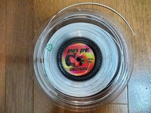  ■12m×3本 PRO'S PRO INTENSE HEAT 1.25mm ホワイト ポリエステル ロールカット　