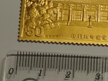 純金 5.5g 日本郵趣 唐招堤寺金堂 純金張 純銀 貴金属 金属工芸品 貴重 切手型延板_画像2