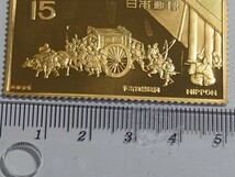 純金 5.5g 日本郵趣 平治物語絵詞 純金張 純銀 貴金属 金属工芸品 切手型延板_画像2