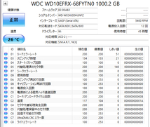 【送料無料】　★ 1TB ★　WD Red　/　WD10EFRX　【使用時間： 45 ｈ】 2019年製　新品同様　3.5インチ内蔵HDD　SATA Western Digital RED_画像2