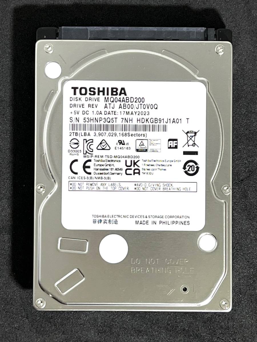 Yahoo!オークション -「04.」(500GB~) (2.5 SerialATA)の落札相場