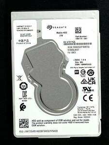 【送料無料】 ★ 2TB ★　Seagate　/　ST2000LM007　【使用時間：86ｈ】　2023年製　稼働極少　 2.5インチ 内蔵HDD/7mm厚/SATA