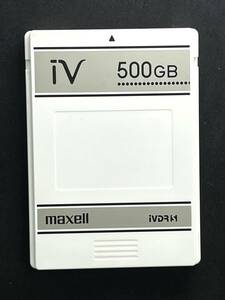 ★送料無料★動作品　iVDR-S カセットハードディスク　500GB　ホワイト　マクセル/maxell　アイヴィ　M-VDRS　Wooo対応　④
