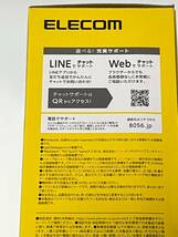 ★送料無料★　6TB 2個セット　★新品未開封　即決★　外付けHDD　ELECOM エレコム　ELD-HTV060UBK　6TB　テレビ録画/PC/USB3.2(Gen1)_画像5