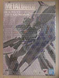 送料無料！ 特価即決！ バンダイ　METAL BUILD Hi-νガンダム　再販品・プチプチ包装済・未使用・未開封品　※同梱不可・営業所留め不可 