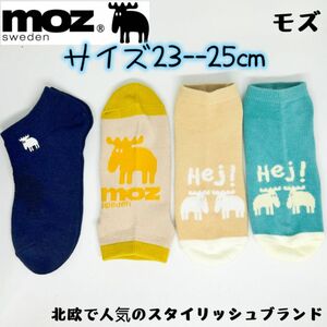 MOZ モズ　レディース　靴下　ソックス　4足セット 23-25cm