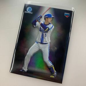 TOPPS 2023 BOWMAN NPB 松尾 汐恩 インサート Spotlight カード 横浜DeNAベイスターズ 松尾汐恩