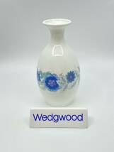 WEDGWOOD ウェッジウッド CLEMENTINE Bud Vase クレメンタイン つぼみの花瓶 *L869_画像1