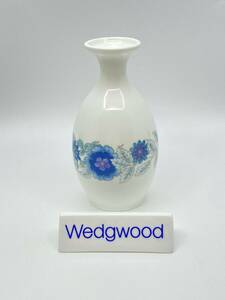 WEDGWOOD ウェッジウッド CLEMENTINE Bud Vase クレメンタイン つぼみの花瓶 *L869