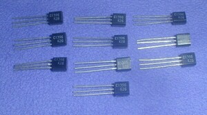 UHF obi высота цикл для транзистор день электро- 2SC1396 10 шт. комплект 