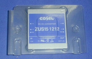  isolation type DC-DC converter ko- cell ZUS151212