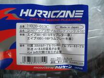 38%OFF★HURRICANE 200アップ3型 ハンドルセット ブレーキワイヤー クラッチワイヤー エイプ100 エイプ50 HC07 HC13 AC16 ホンダ H020-013C_画像2