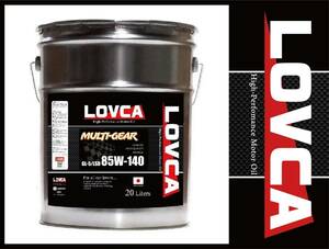 ■送料無料■LOVCA MULTI-GEAR 85W-140 20L■ドリフト車両リピート連発！！機械式LSD対応■高品質鉱物 日本製■85W140 85-140■LMG85140-20