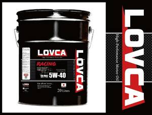 ■送料無料■LOVCA RACING 5W-40 20L●SN/MA2 湿式クラッチ対応！車とバイク兼用のハイグレード100％化学合成油！エステル日本製●LR540-20