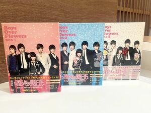 C17 花より団子　韓国版　DVD BOX1 BOX2 BOX3 3点まとめ　BOYS OVER FLOWERS ブックレット　特典映像ディスク付き