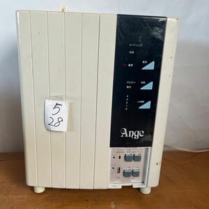 日本インテック 電解イオン水生成器 アンジュAW-880